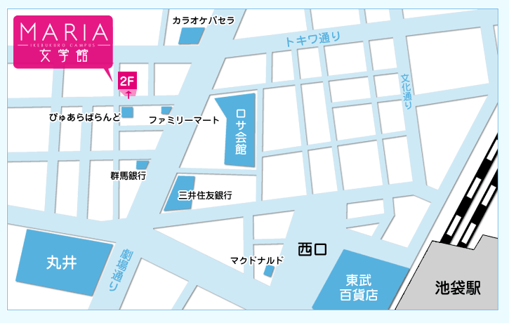 マリア女学館map